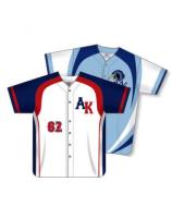 Design Entire Baseball Uniform image 1